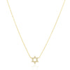 Classic Star of David Necklace